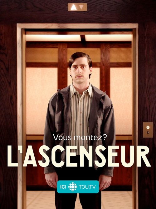 L'ascenseur