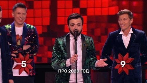 Image de l'épisode 23