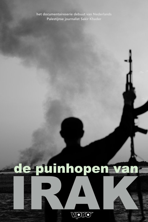 Poster De puinhopen van Irak