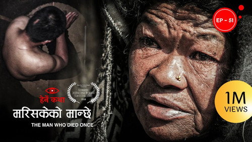 The Man Who Died Once