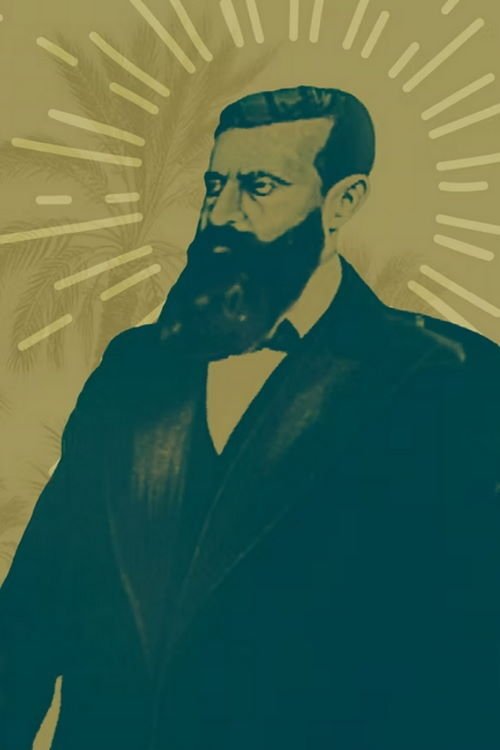 My Herzl poster
