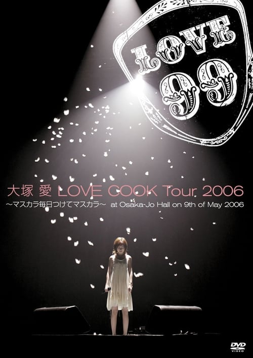 Poster Love Cook Tour 2006 ~Mascara Mainichi Tsukete Mascara~ 2006
