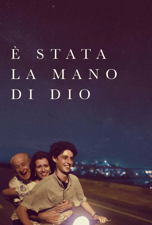 È stata la mano di Dio (2021) poster