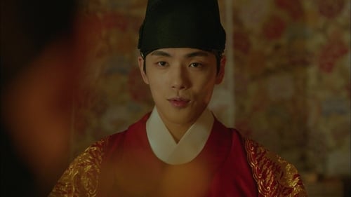 철인왕후, S01E02 - (2020)