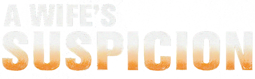 Evidence of Truth (2016)