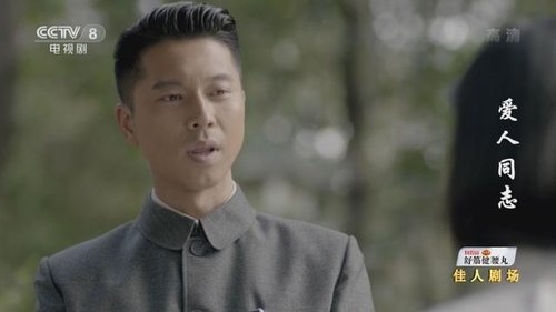 Image de l'épisode 4