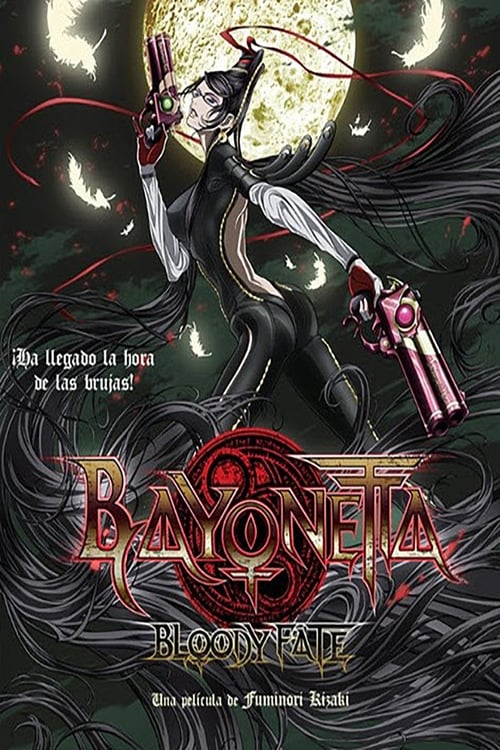Bayonetta: Bloody Fate 2013