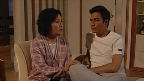 Image de l'épisode Épisode 33