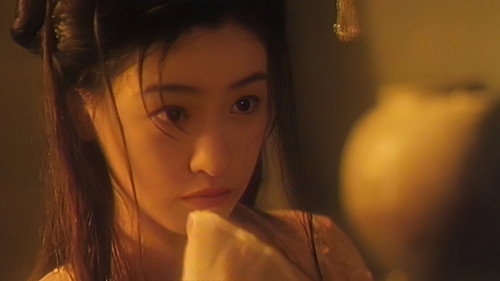 Romance of the West Chamber