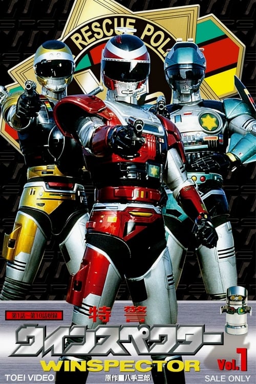 Poster Special Rescue Police Winspector