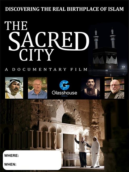 The Sacred City 2016