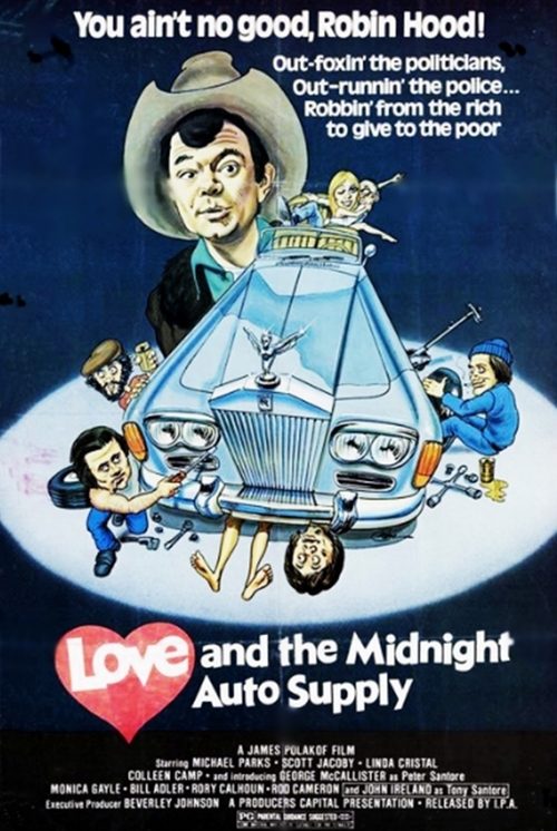 Love and the Midnight Auto Supply 1977