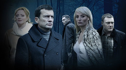 Дама треф - Season 1 Backdrop Blur