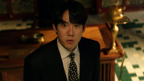 Phantom Lawyer (2026) ทนายสื่อวิญญาณ ตอนที่ 1