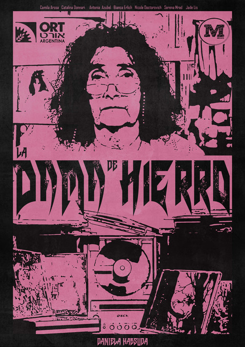 Постер фильма