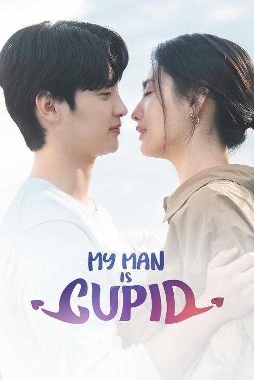 Where to stream My Man Is Cupid Season 1