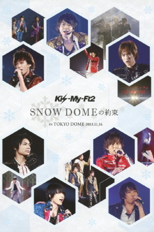 SNOW DOME no Yakusoku in TOKYO DOME 2013.11.16