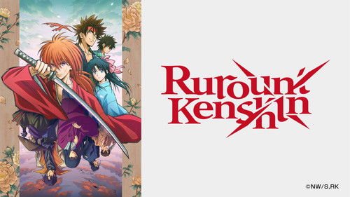 Rurouni Kenshin