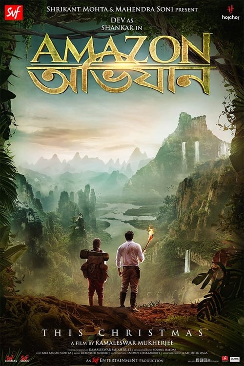 Amazon Obhijaan poster