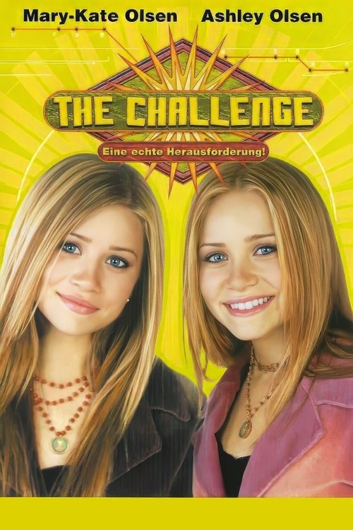 no_movie_cover