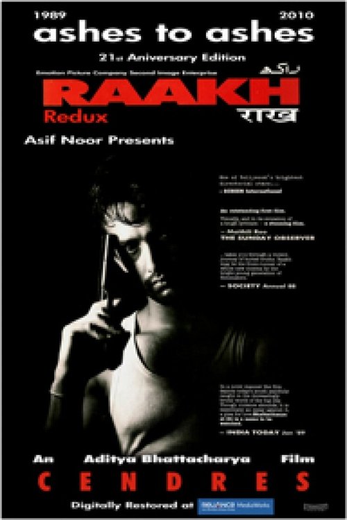 Raakh 1989