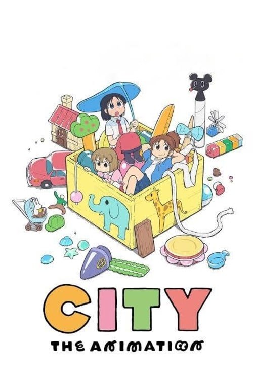 CITY THE ANIMATION