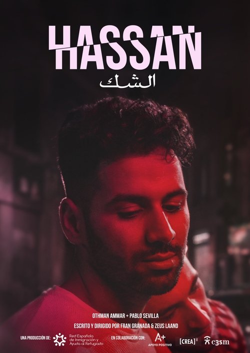 Hassan movie poster player