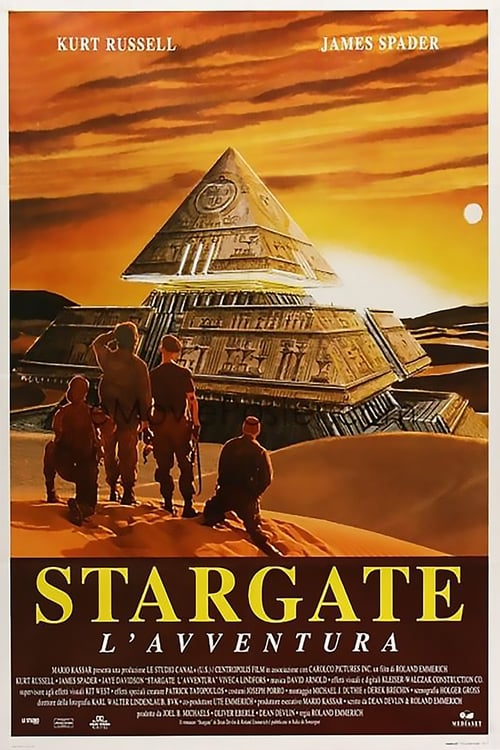 Stargate