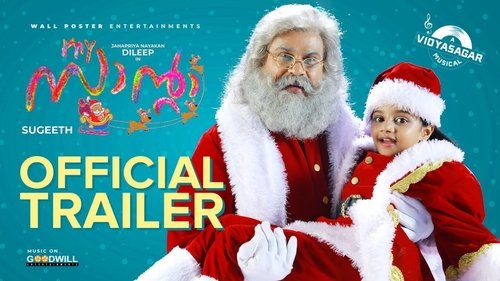 My Santa Full Movie 2017