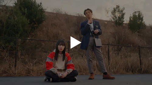 Image de l'épisode 4