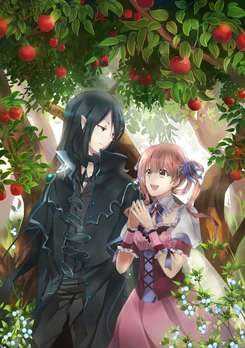 Sugar Apple Fairy Tale