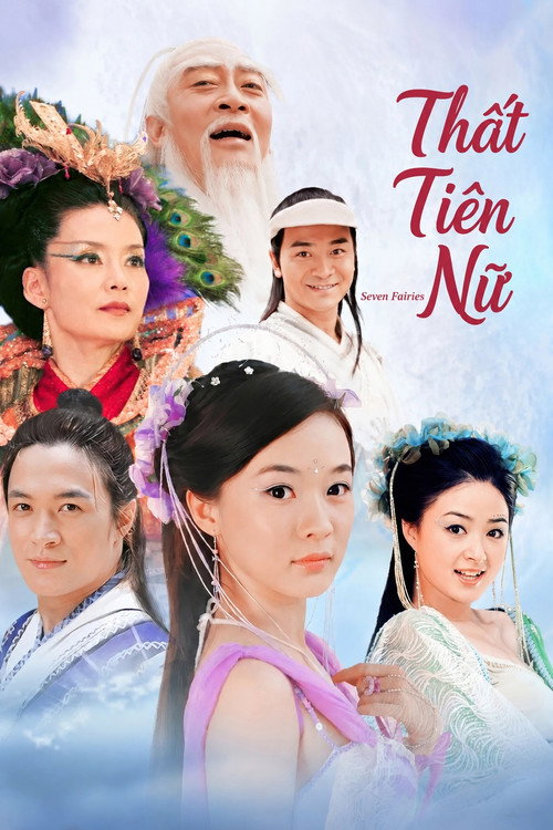 Thất Tiên Nữ