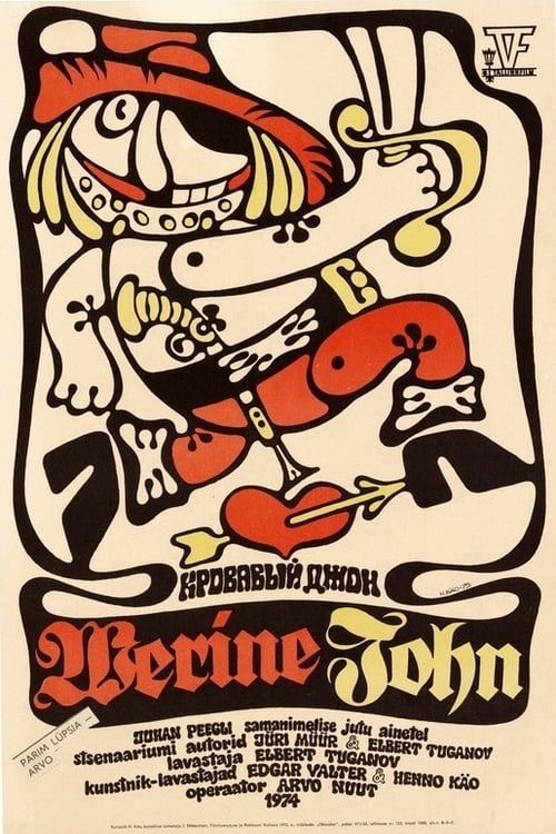 Verine John (1974) poster