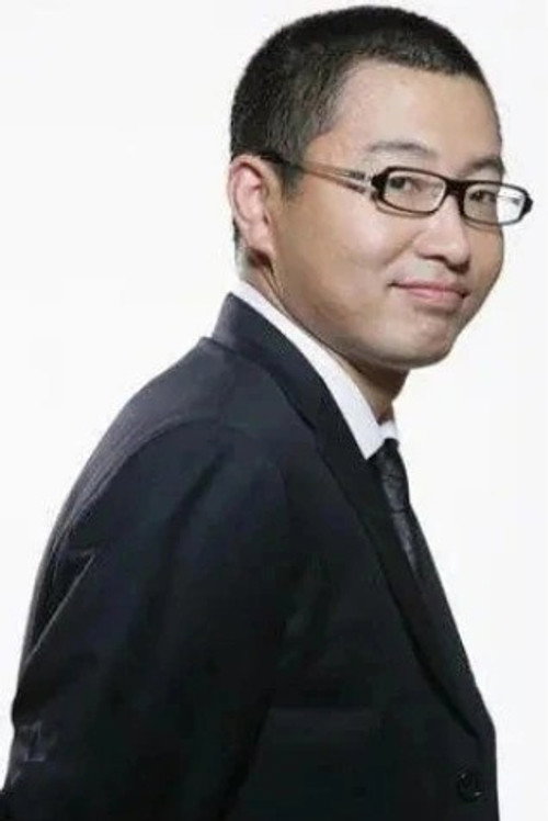 Yu Jia