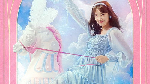 Dreaming of a Freaking Fairytale backdrop 1