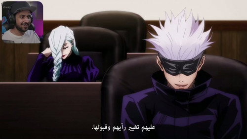 Episode 17