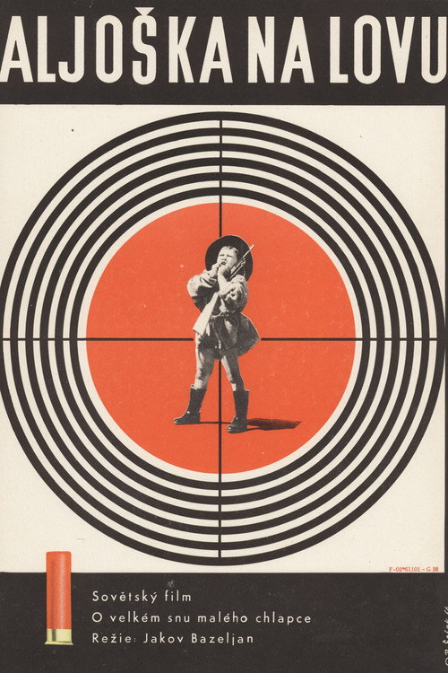 Alyosha's Hunt poster