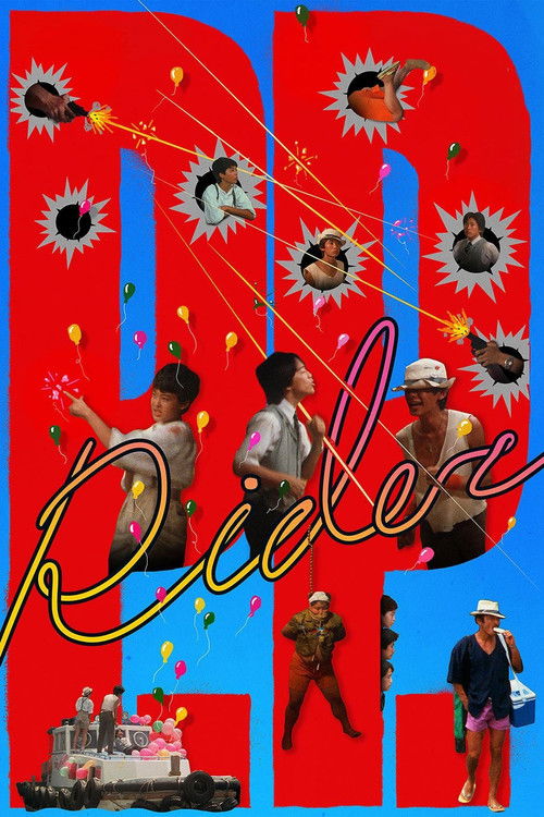 Movie title: P. P. Rider