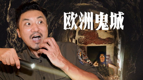 Episode 373