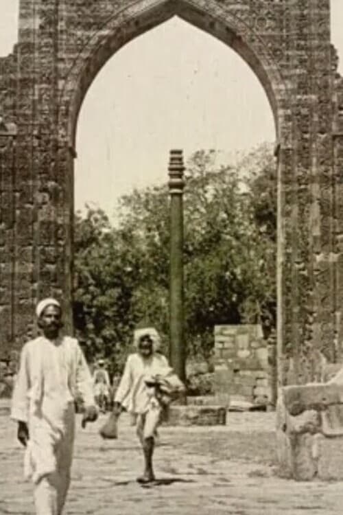 Poster Ruins of Delhi 1910