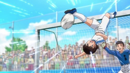 Captain Tsubasa: 1×7