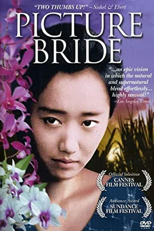 Picture Bride 1995