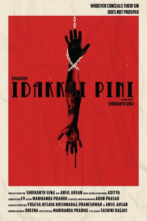 Poster for The Lefthand Illness (2024)