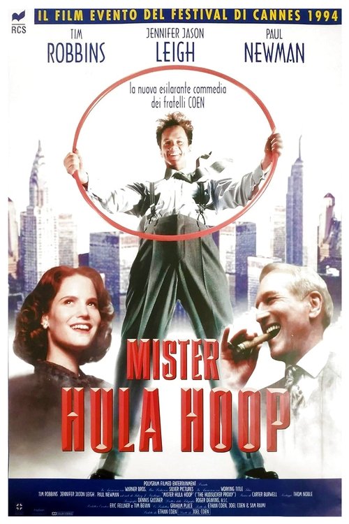 Movie Image