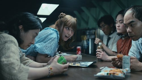 Image de l'épisode 3
