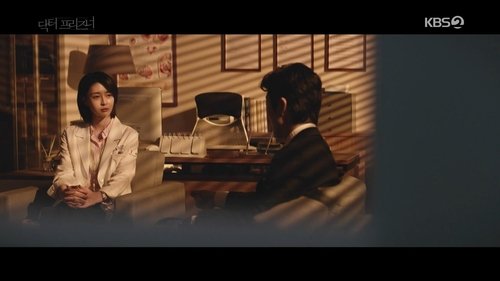 Poster della serie Doctor Prisoner