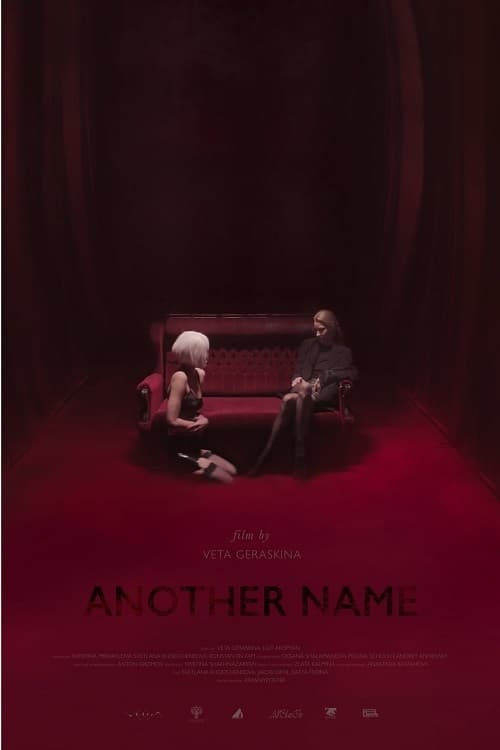 Poster 2