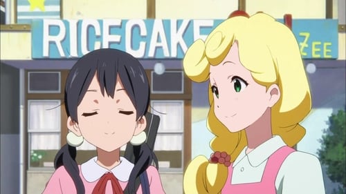 Poster della serie Tamako Market