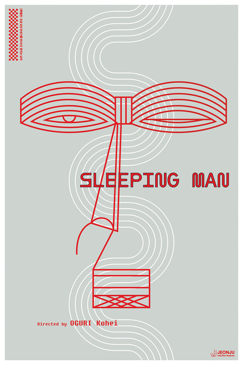 Sleeping Man poster