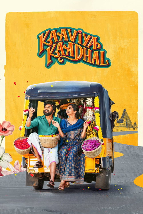 Affiche du film காவிய காதல்